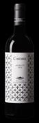 TOSCANA ROSSO IGT MERLOT CHIORRE 2019 CANTINA CANAIO