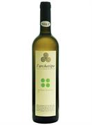 GRECO BIANCO PUGLIA IGT 2021 ARCHETIPO