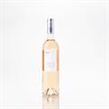 COTEAUX DE L'ARDECHE ROSE MAGUELONNE 2022 CHATEAU DE LA SELV