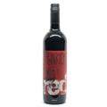 VINO ROSSO NAKED RED 2022 WEINGUT HEINRICH