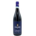 VALPOLICELLA RIPASSO CLASSICO DOC 2022 MASSARO NORMA