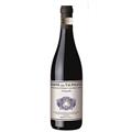 AMARONE DELLA VALPOLICELLA DOCG CAVOLO 2019 BRIGALDARA