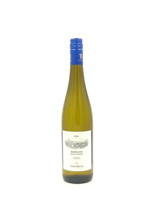 UNGHERIA TOLNA RIESLING 2023 TUZKO