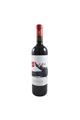 MAREMMA TOSCANA ROSSO DOC SOLO MERLOT 2019 PODERE RANIERI