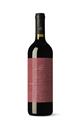 MONTECASTELLI ROSSO IGT GALLO DEL BOTRONE statiano